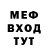 КЕТАМИН VHQ Black Hart