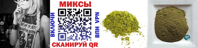 blacksprut ссылки  Кущёвская  БУТИРАТ жидкий экстази 