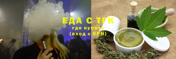 не бодяженный Бородино