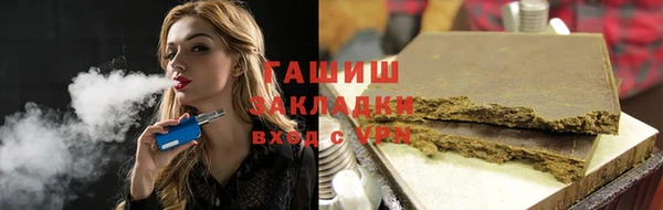 МДМА Бугульма