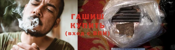 не бодяженный Бородино
