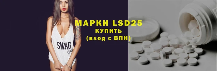 МДМА Бугульма