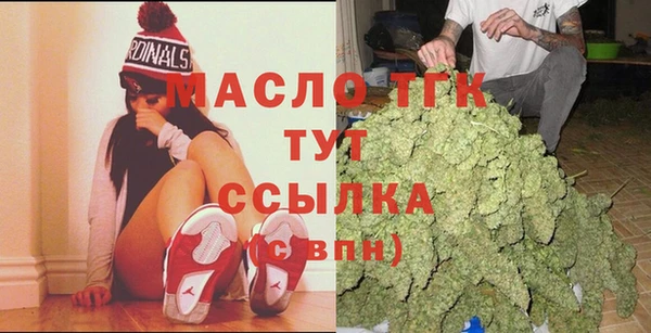 не бодяженный Бородино