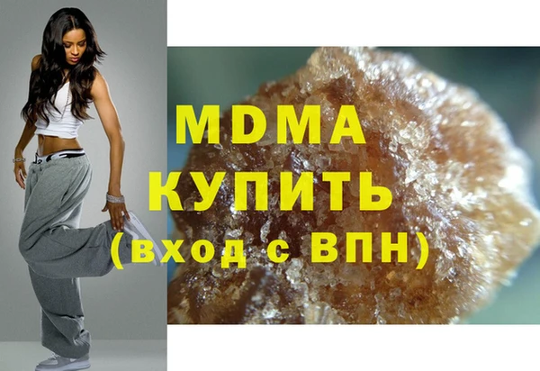 не бодяженный Бородино