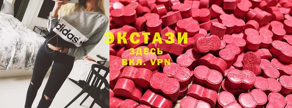 не бодяженный Бородино