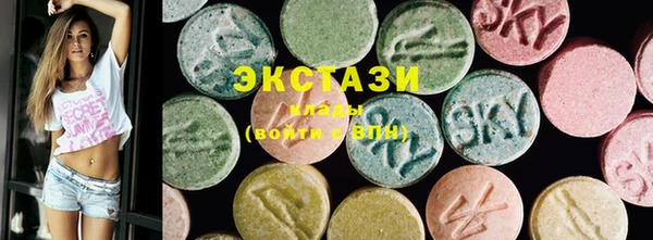не бодяженный Бородино