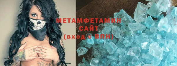не бодяженный Бородино