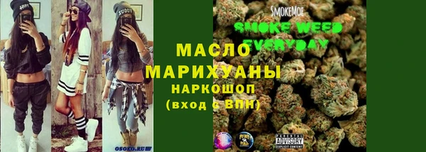 МДМА Бугульма