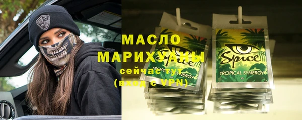 не бодяженный Бородино